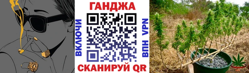 Цена Инза Альфа ПВП Псилоцибиновые грибы Мефедрон ГАШИШ COCAIN Каннабис