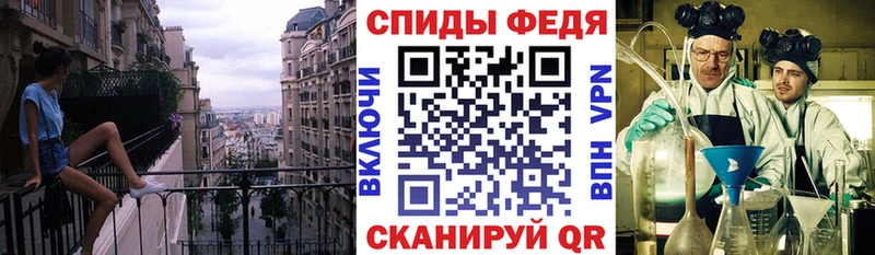 гидра зеркало  цена наркотик  Инза  Amphetamine 98% 