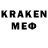 Лсд 25 экстази кислота SADBARG D.O.A.S