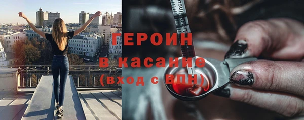 МДПВ Верея