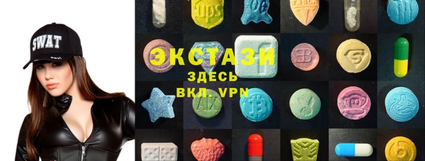 дурь Бронницы