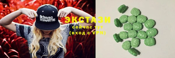 твердый Ладушкин