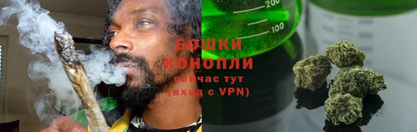 а пвп мука Волоколамск