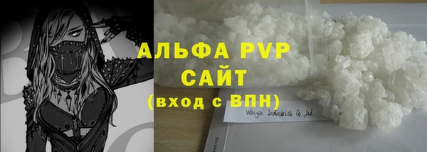 меф Богородицк