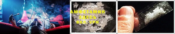 гидропоника Каменногорск