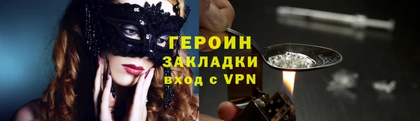 МДПВ Верея