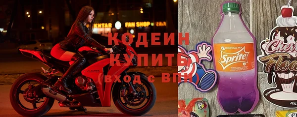 гидропоника Каменногорск