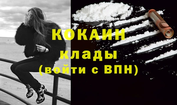 гидропоника Бугульма