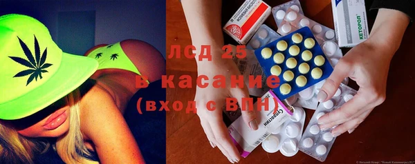 а пвп мука Волоколамск