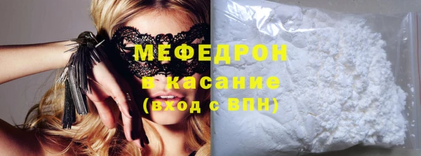 гашишное масло Богданович