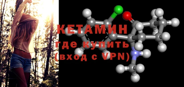 гидропоника Бугульма