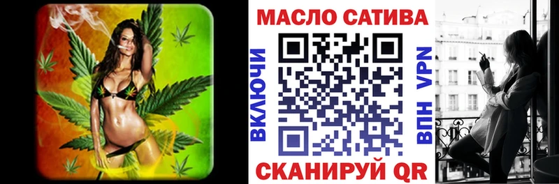 Дистиллят ТГК Wax  OMG зеркало  Инза 
