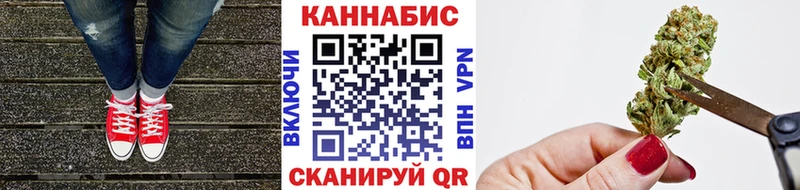 Каннабис Amnesia Инза